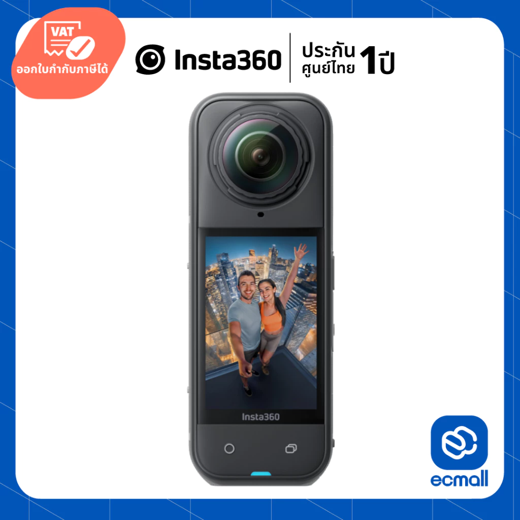 Insta360 X5 8K 360 Action Cam (ประกันศูนย์)