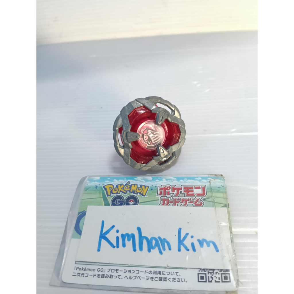 Blade Knight Shield [BeybladeX] สีแดง ครบ