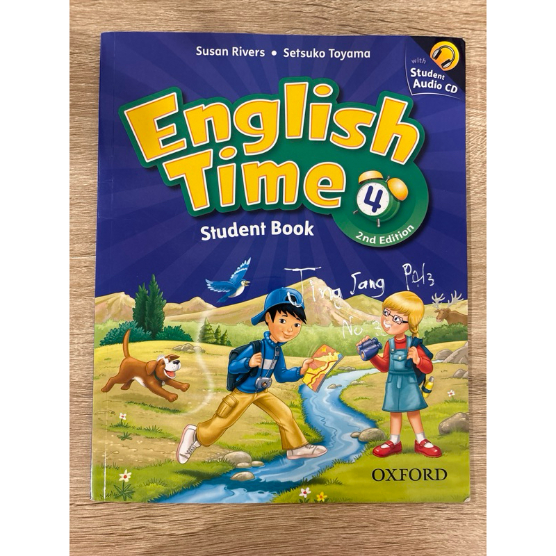 หนังสือเรียนภาษาอังกฤษ ป.4 (English Time 4) พร้อมซีดี และเล่มแบบฝึกหัด