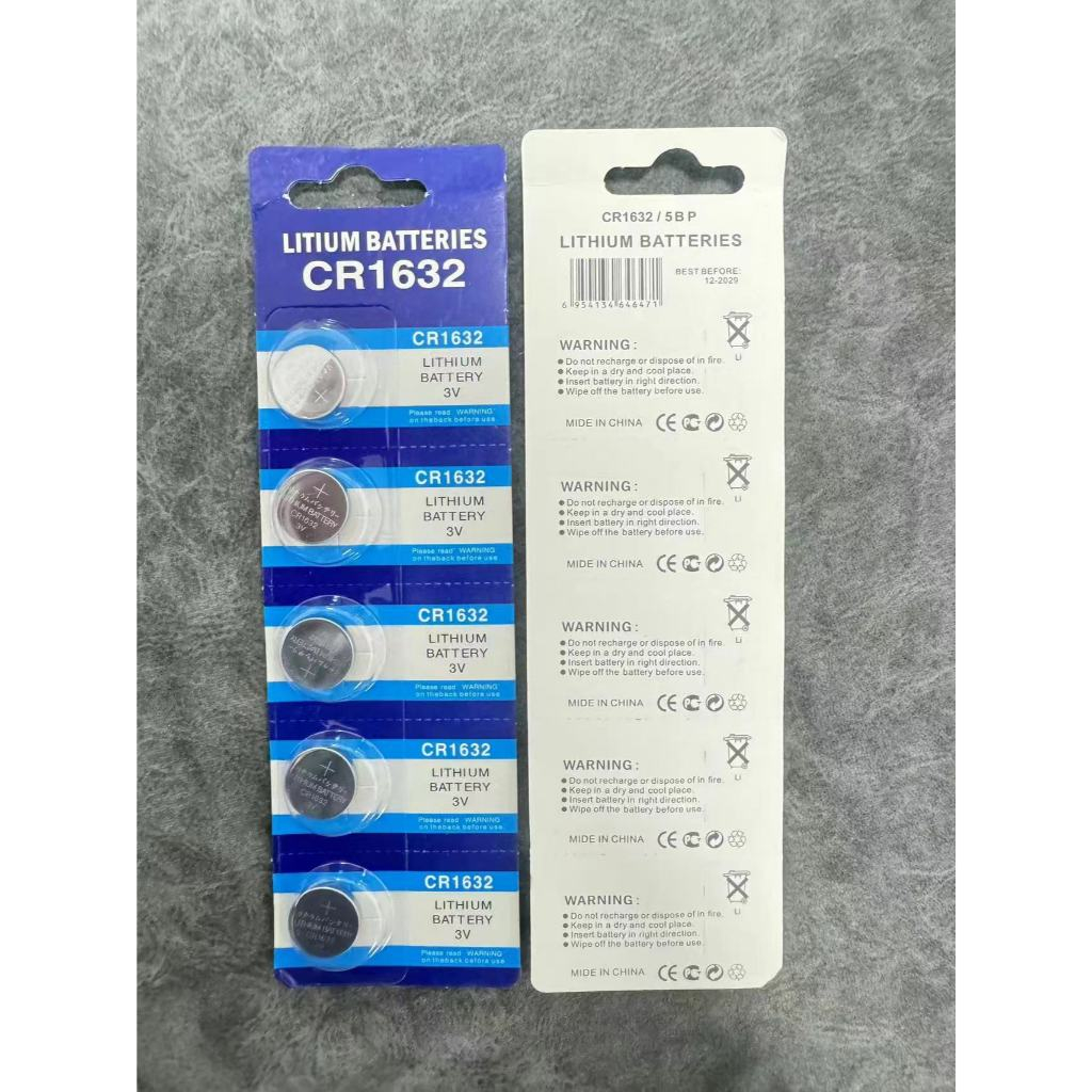 พร้อมส่ง ถ่านกระดุม  ถ่านลิเธียม มีหลายขนาด หลายรุ่น CR1632 ราคา/แผง และอื่นๆ