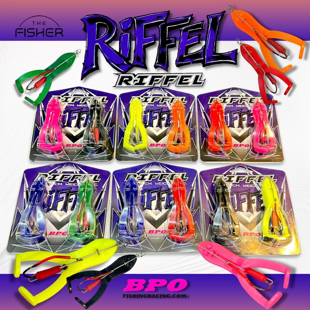 A11 BPO เหยื่อยางตีนเตะ แพ็คคู่ รุ่น RiFFEL ขนาด 9ซม. น้ำหนัก 14 กรัม