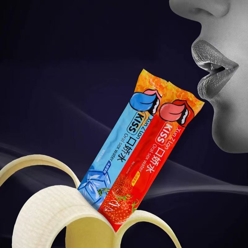 น้ำยาบ้วนปาก KISS (สูตรน้ำ) กระตุ้นสวรรค์ พกพาสะดวก ถุงเล็ก 10ML/ถุงเล็ก จัดส่งเอกชน