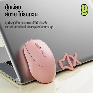 OLYPS Wireless Mouse เม้าส์สำหรับเล่นเกม ปุ่มเสียงเงียบ 2.4G พร้อมตัวรับสัญญาณ USB 3 ระดับ DPI for PC Mac Gaming Mouse