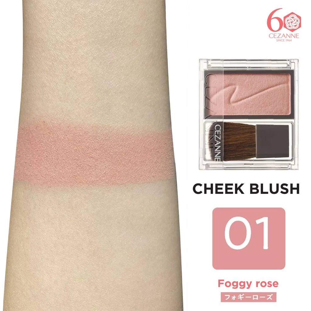 CEZANNE Cheek Blush บลัชออนเนื้อมอยเจอไรเซอร์ thumbnail 4