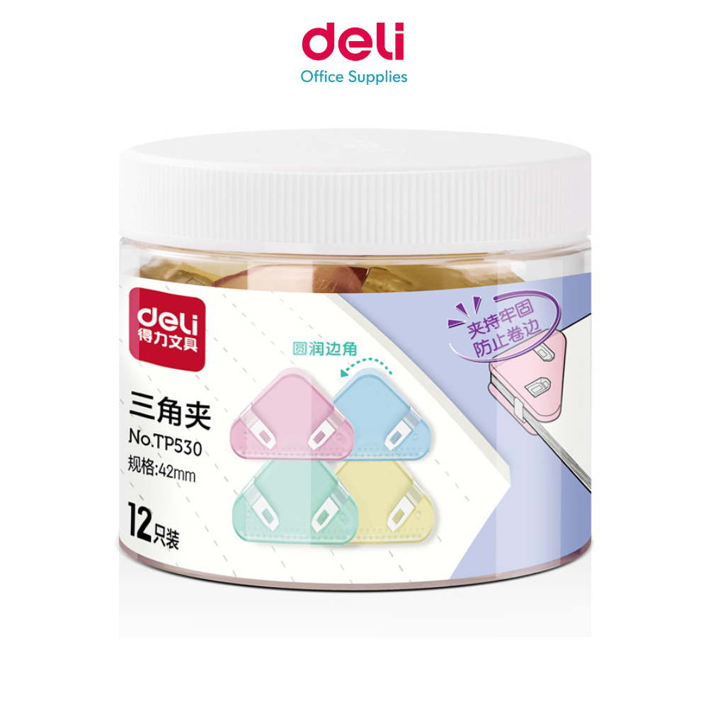 คลิปหนีบเข้ามุม คลิปหนีบกระดาษ Deli คลิปสามเหลี่ยมเข้ามุม หนีบแน่น ที่หนีบสามเหลี่ยม สีพาสเทล