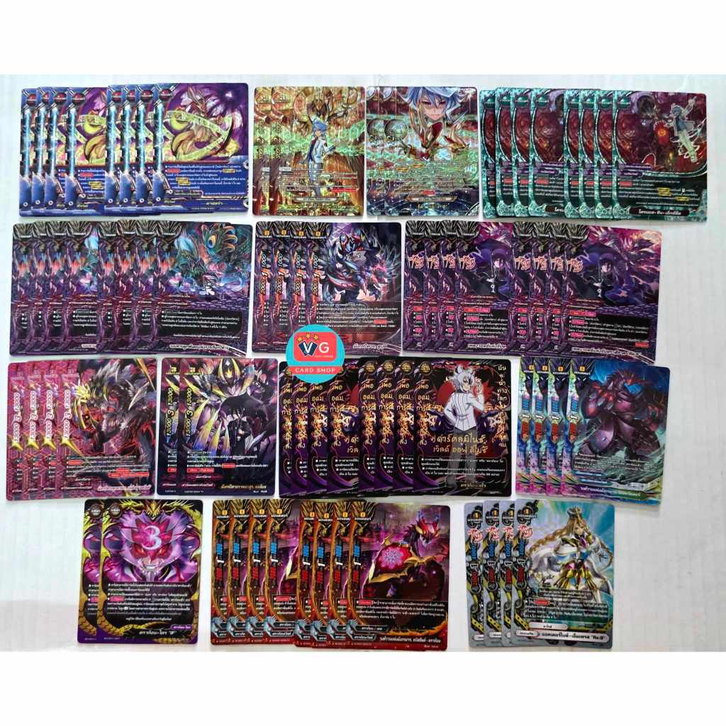 BFO-RP01 ฟอย แยกใบ บัดดี้ไฟท์ มังกรปีศาจ ดราก้อนไอน์ ซไว ไทม์ดราก้อน Buddyfight