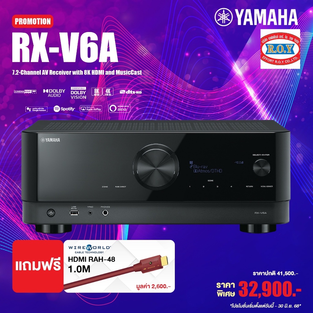 YAMAHA RX-V6A 7.2-Channel AV Receiver with 8K HDMI and MusicCast
