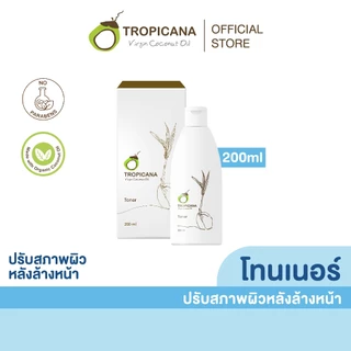 Tropicana | ทรอปิคานา โทนเนอร์เช็ดผิวปรับสภาพผิวหน้า สูตรยกกระชับ ปรับผิวกระจ่างใส 200 ML
