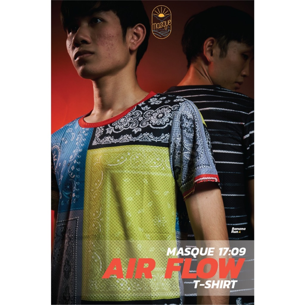 Masque & 17:09 T-Shirt เสื้อวิ่งกีฬา แขนสั้น แห้งไว เบา Bananarun