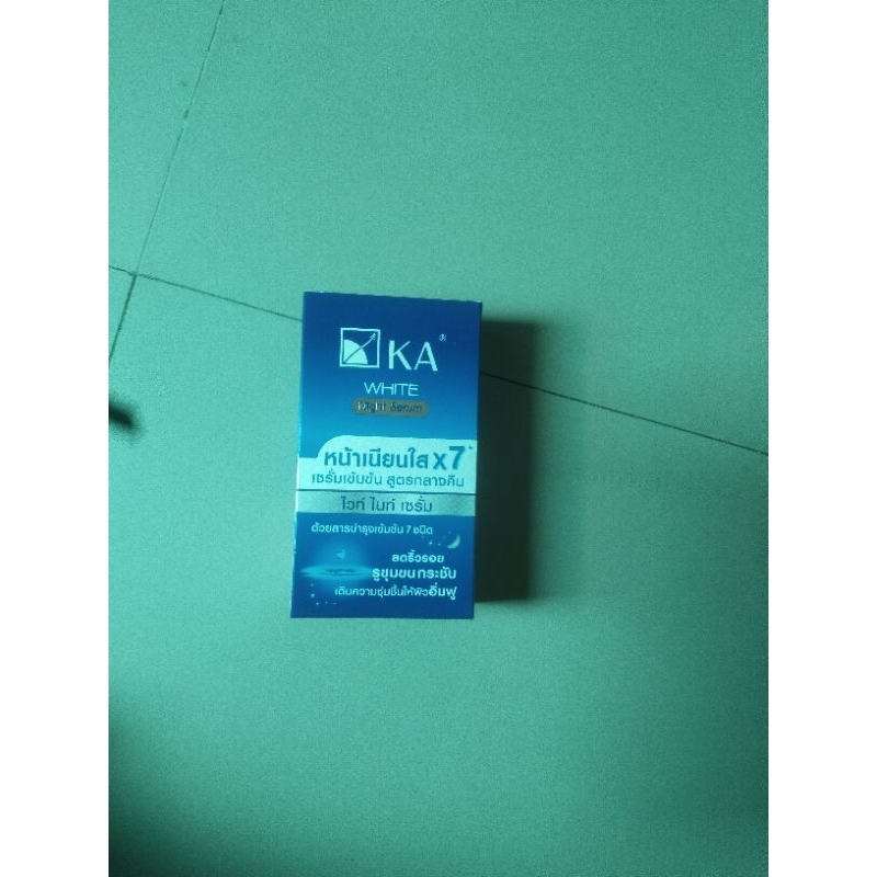KA White Night Serum เคเอ ไวท์ ไนท์ เซรั่ม