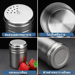 มัลติฟังก์ชั่น ขวดผงพริกไทยสแตนเลส ขวดปรุงรสกระป๋องพริกไทยโรยกระป๋องพริกไทย ขวดพริกไทยสแตนเลส ขวดเครื่องปรุง