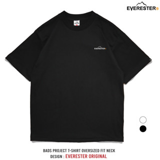 📣เพิ่มสีใหม่📣 EVERESTER เสื้อยืด คอฟิต Heavy Cotton รุ่น Ori…