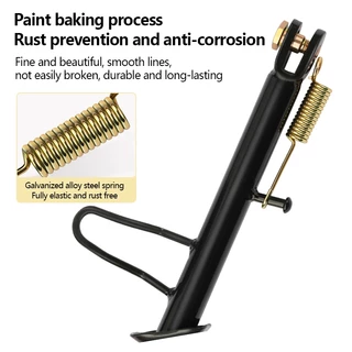 ขาตั้ง ขาตั้งข้าง ขาตั้งข้างชุบ พร้อมสปริง 16cm/18cm/20cm