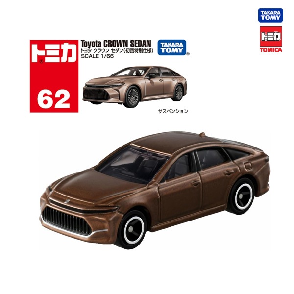 Takara Tomy โทมิก้า โมเดลรถ Tomica No.72 Jeep Wrangler