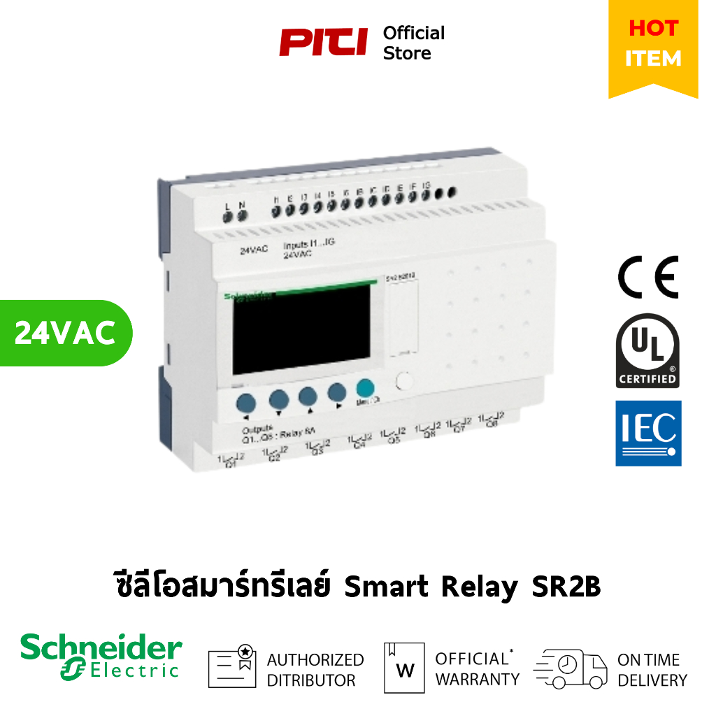Schneider Smart Relay SR2B201B 24VAC 20 I/O Compact Smart Relay Zelio Logic SR2 SR3 Clock - Display