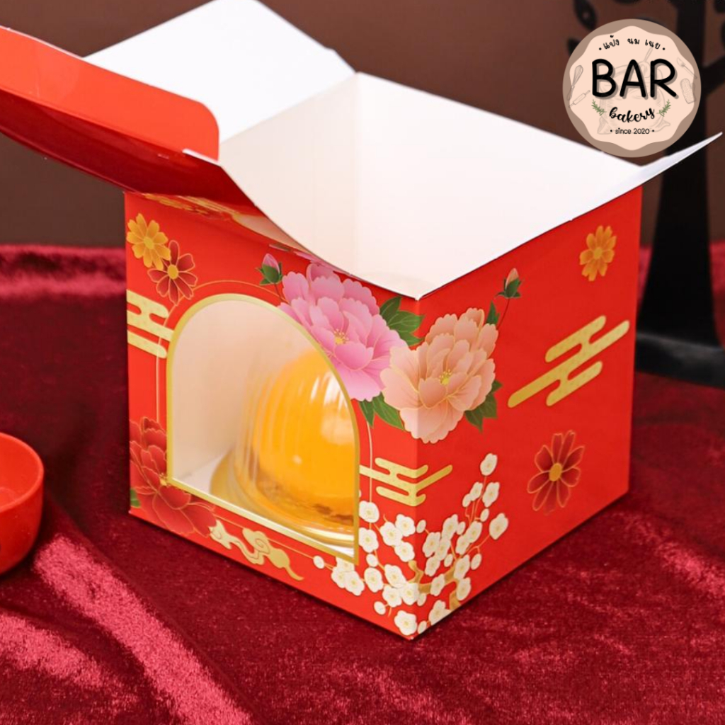กล่องใส่เค้กโดม ขนาด 11x11x11cm. แพ็คละ 20 ใบ มีหน้าต่างสำหรับโชว์สินค้าด้านใน แพ็คเกจจิ้ง ทรงสวย ทันสมัย ใส่คัพเค้ก ส้ม - รูปที่ 4
