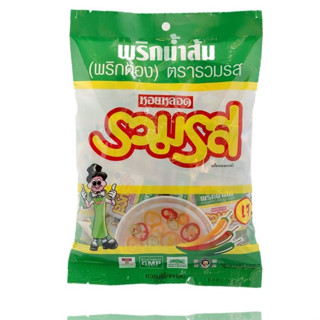 ตรารวมรส น้ำส้มพรกดอง 8 มล. แพ็ค 50 ซอง