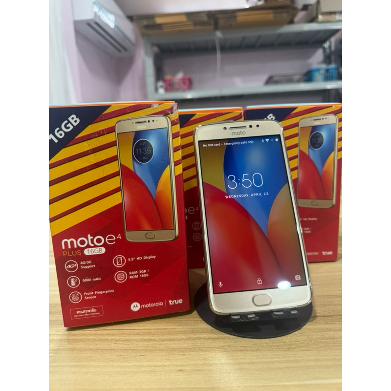 Moto  e4 plus  16 gb