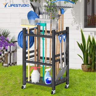 ชั้นเก็บอุปกรณ์ทำสวน มีล้อเลื่อน แข็งแรง ทนทาน จัดระเบียบเคร…