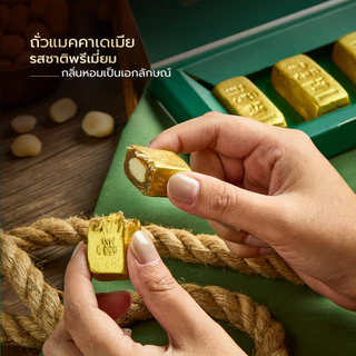 ทุเรียนทองหนึบ *โปร 1 แถม 1* ทุเรียนกวนทองคำ ทุเรียนกวนแมคคาเดเมีย ทุเรียนกวนเนื้อล้วน ทุเรียนกวนไม่ผสมแป้ง ทุเรียนกวน