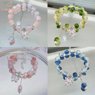 COD💖สร้อยข้อมือลูกปัดผีเสื้อ เครื่องประดับสำหรับผู้หญิง สร้อ…