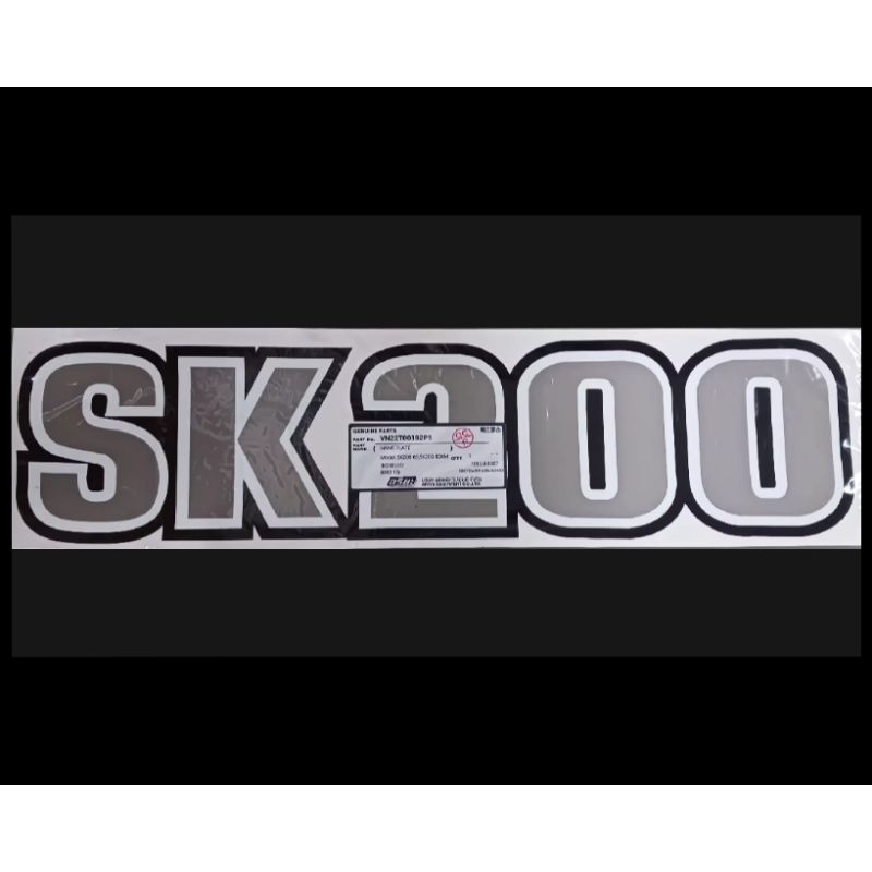 สติ๊กเกอร์#SK200#ของเเท้จากศูนย์