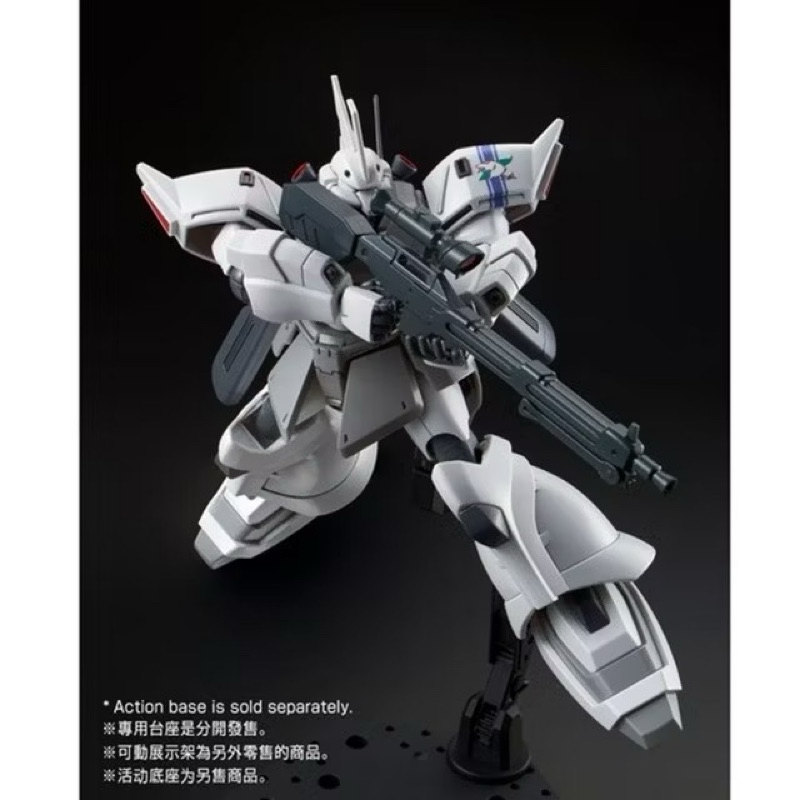 PRE-ORDER HG 1/144 SSHIN MATSUNAGA’S GELGOOG JAGER