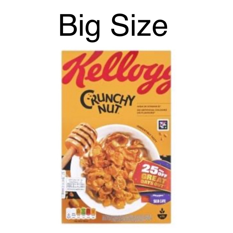 [รอ1วัน] Kellogg's Cereal Crunchy Nut/Rice Krispies/Kellog’s Frosties/Fruit&Fibre/Corn pop อาหารเช้า