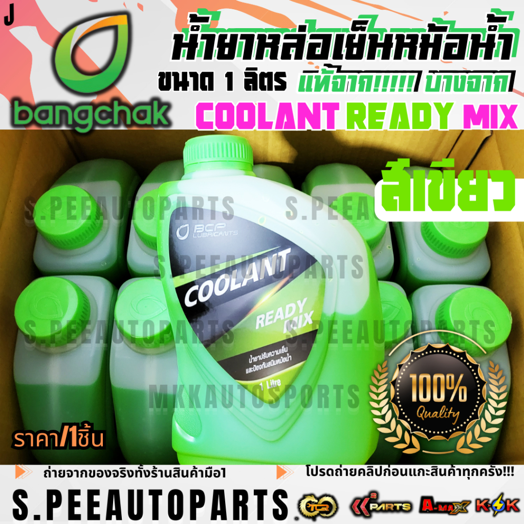 รูปภาพ 3