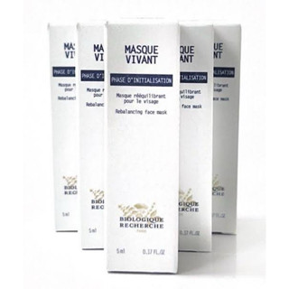 BR Mask vivant 4 ml 🩷 มาส์กลดสิว ตัวดังที่สุด ลดทั้งสิวและสิ…