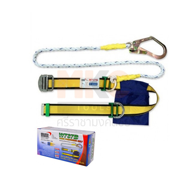 YAMADA เข็มขัดนิรภัย แบบครึ่งตัว ตะขอใหญ่ W-737B