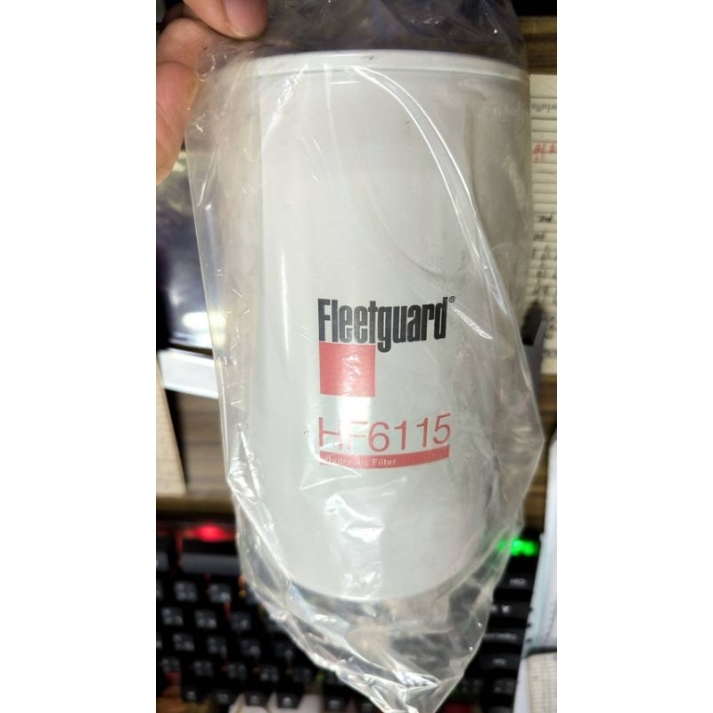 กรองไฮโดลิก FF6115 (Fleetguard)