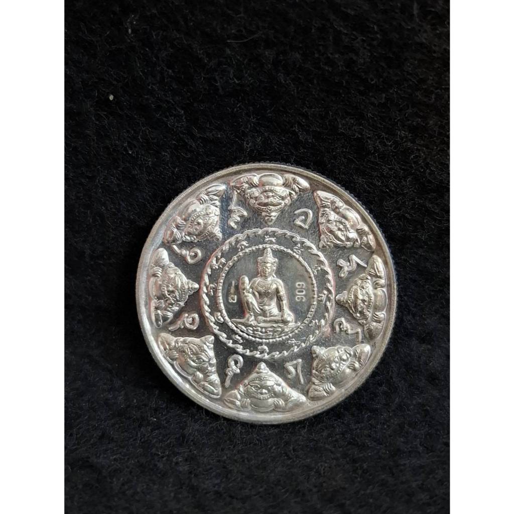 จตุคามรามเทพ รุ่นพลังแผ่นดิน ( สรงน้ำ 50 )