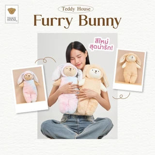 Teddy House : Furry Bunny หมอนกระต่ายสี่เหลี่ยม หมอนข้าง หนุนหลัง ผ้านุ่มขนfluffy ตุ๊กตา Hot Item