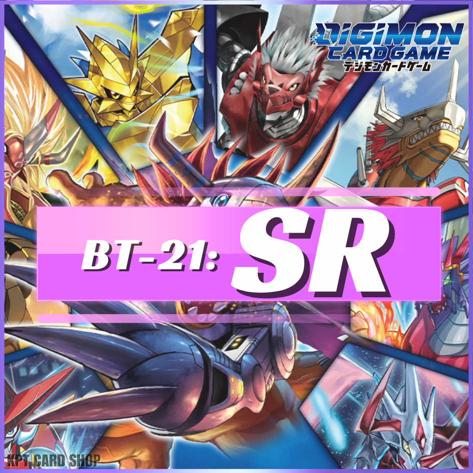 Digimon Card Game BT-21 WORLD CONVERGENCE: การ์ดระดับ [ SR ]