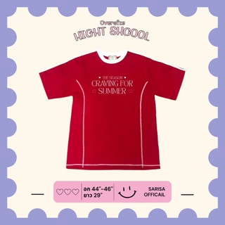 งานป้าย sarisa เสื้อOverHi,BabyHi ผ้าคอตตอน 100% เบอร์20
