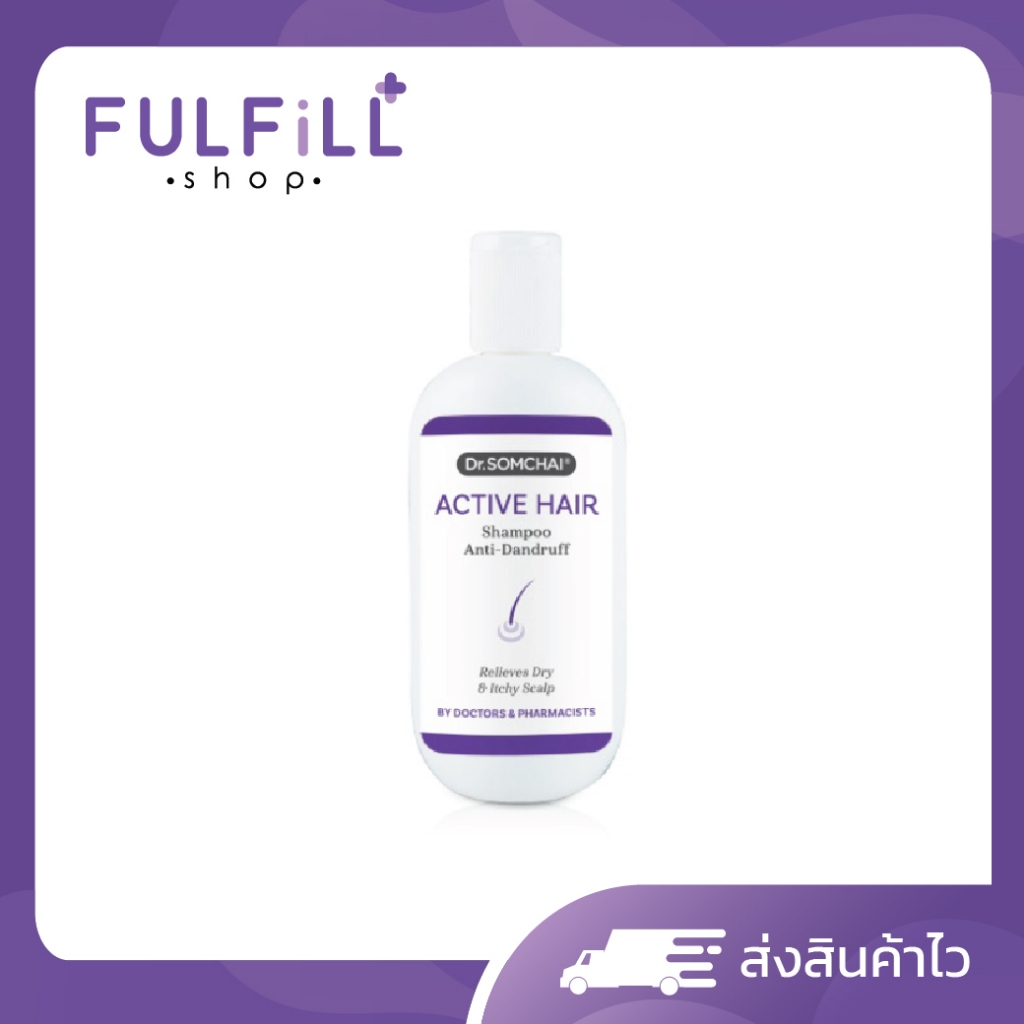 Dr.Somchai Active Hair Shampoo Anti - Dandruff 100ml ดร.สมชาย แอคทีฟ แฮร์ แชมพู แอนตี้-แดนดรัฟ