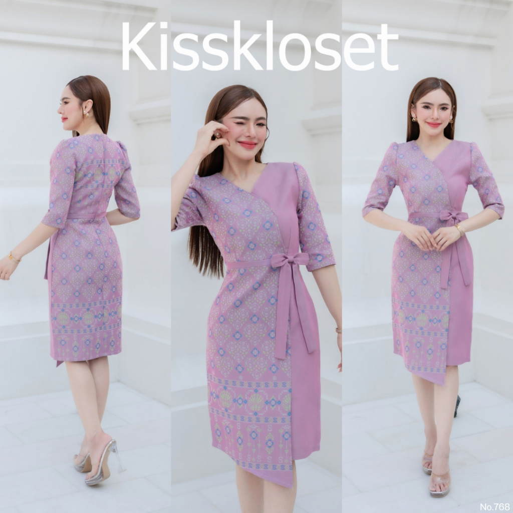 KS768 ชุดเดรสผ้าทอลายสิริราชพัสตราภรณ์ แต่งไขว้ ทรงสอบ แต่งโบว์ที่เอว งานอัดกาวทั้งชุด ทุกชิ้น ซิปซ่อนหลัง (S-5XL) 💜