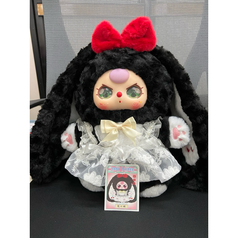 bbt (baby three) 400% v4 secret