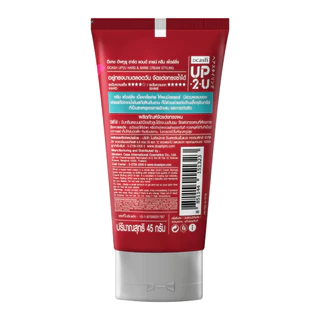 ใหม่! Dcash UP2U Natural Soft Gel ดีแคช อัพทูยู สไตล์ลิ่ง (ครีมจัดแต่งทรงผม)