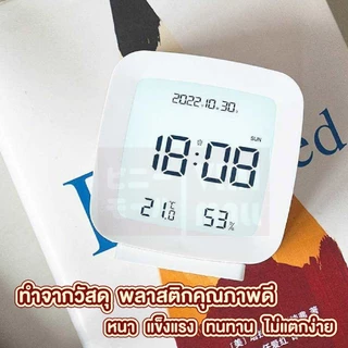 【VINIMALL คุณภาพดี】นาฬิกาตั้งโต๊ะดิจิตอล พร้อมไฟ LED วัดอุณหภูมิได้ แสดงเวลา วันที่ เดือน สัปดาห์ LED E87 GE GR