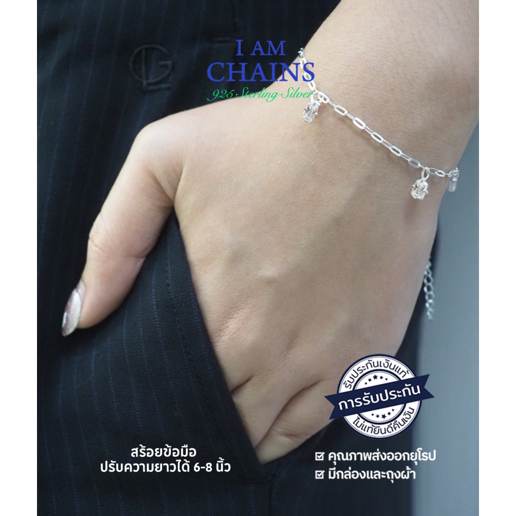 I Am Chains سوار فضة 925 بالزركون قابل للتعديل (6–8 بوصة) — صورة 4