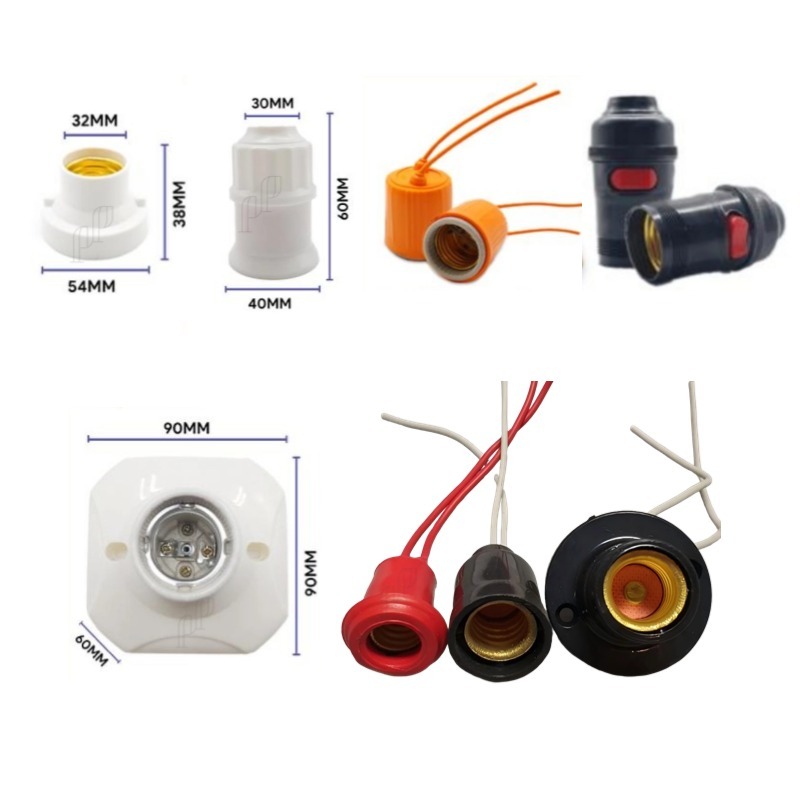 ขั้วแป้น ขั้วห้อยE12 E14 E27 ขาว ดำ ขั้วยางกันน้ำE27 ขั้วมีสวิตซ์ เปิดปิด