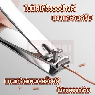 【VINIMALL คุณภาพดี】YF20 ชุดกรรไกรตัดเล็บสแตนเลส อเนกประสงค์ คม ไม่เป็นสนิม พร้อมกล่องเก็บ พกพาสะดวก