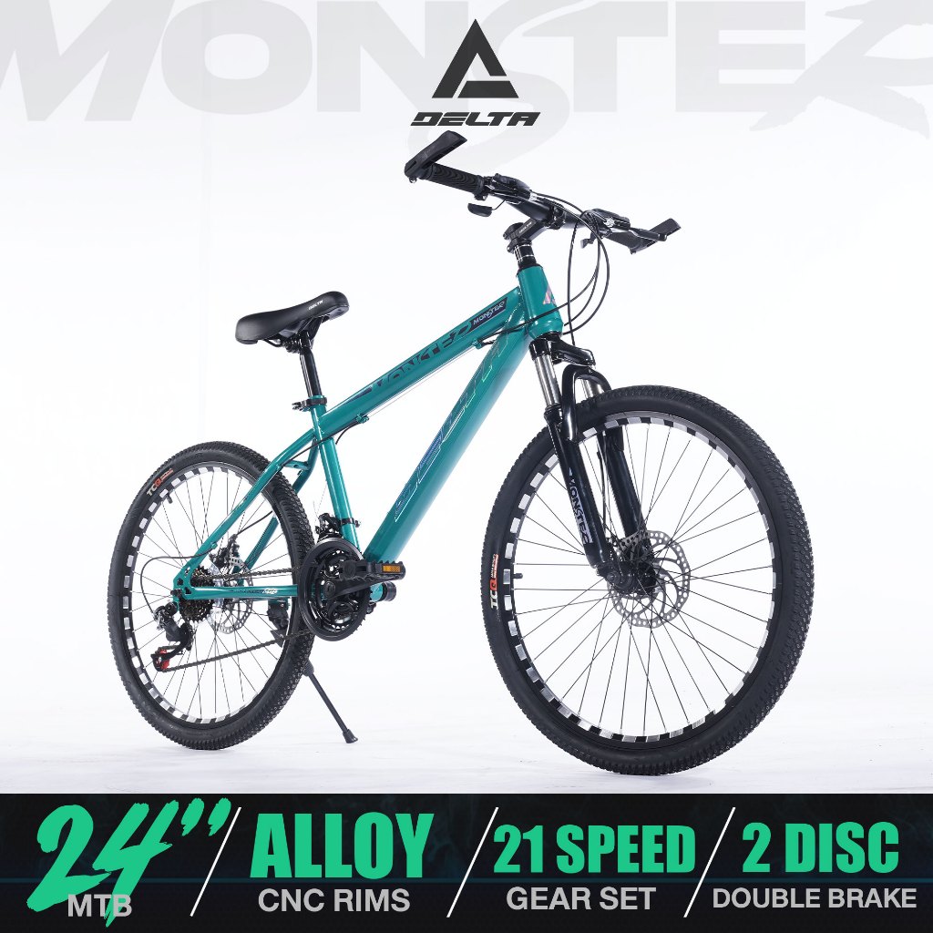 DELTA รุ่น MONSTER  จักรยานเสือภูขา 24 นิ้ว มีโช๊ครับแรงกระแทก เกียร์ 21 สปีด