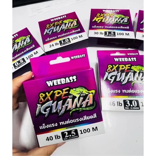 สายพีอี WEEBASS IGUANA PE X8 อิกัวน่า ขนาด 100 เมตร สีมัลติคัลเลอร์ กล่องม่วง