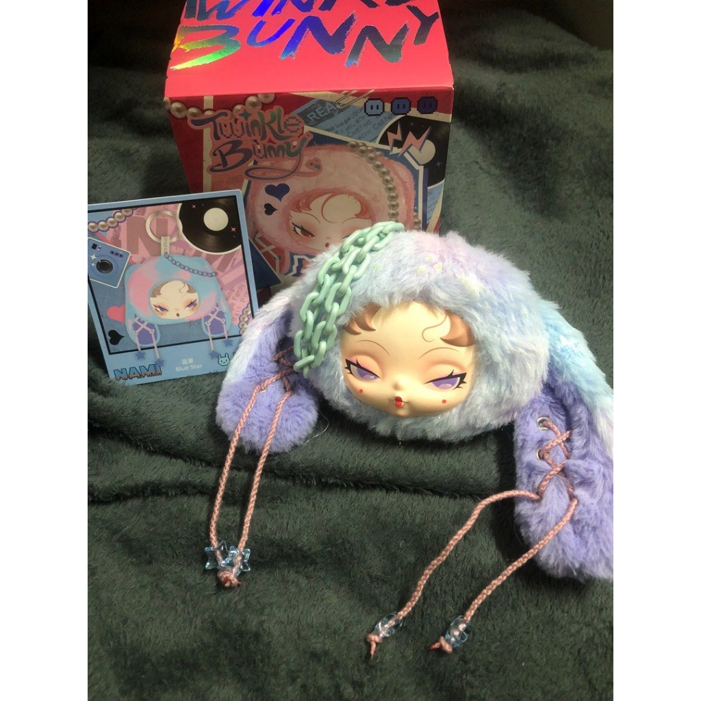 (สุ่ม/พร้อมส่ง🇹🇭) พวงกุญแจนามิ DODO Nami Twinkle Bunny Series