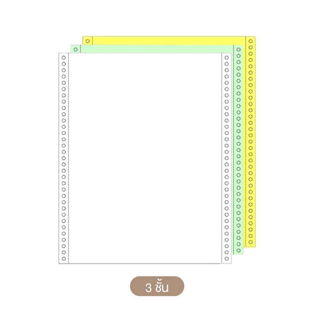 กระดาษต่อเนื่องเคมี ไม่มีเส้น ขนาด 9X11นิ้ว มี 2ชั้น/3ชั้น/4ชั้น T.K.S. Paper ราคา ถูกที่สุด ดีลบีเคเค แกลเลอรีภาพที่ 4