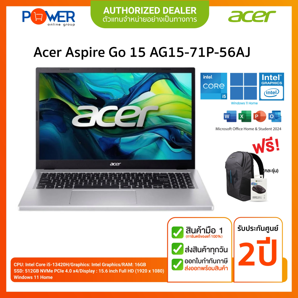 Acer Notebook Aspire Go 15 Aspire Go 15 AG15-41P-R82G Ryzen 5 7535HS/16GB/	512GB/15.6/Win11H/Silver/