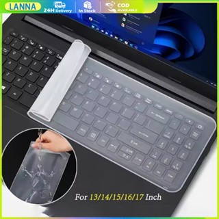 ร้านอยู่ที่ไทย แผ่นซิลิโคนคีย์บอร์ด 14 นิ้ว 17นิ้ว กันฝุ่น ก…